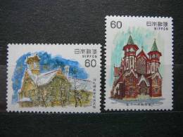 Japan 1982 1498/9 (Mi.Nr.) **  MNH - Neufs