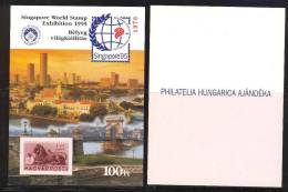 HUNGARY-1995.Commemorativ Sheet - Singapore, World Stamp Exhibition With Red Numb./Souv.Version MNH!! - Foglietto Ricordo