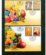 Jugoslawien / Yugoslavia / Yougoslavie 2002 Ostern / Easter Gemaelde / Paintings Frescoes FDC - Quadri