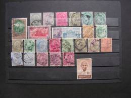 == India Lot - 1882-1901 Empire