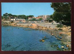 CPM CARRY LE ROUET Calanque De La Tuillière - Carry-le-Rouet