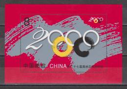 China ,Chine Blok Block 95 MNH ; Olympic Games Sydney  VERY SPECIAL !! - Sommer 2000: Sydney