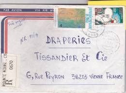 MARCOPHILIE, CONGO,1981, RECOMMANDE POINTE NOIRE, Affranchissement Composé Pour La FRANCE Piège Hand/3757 - Altri & Non Classificati