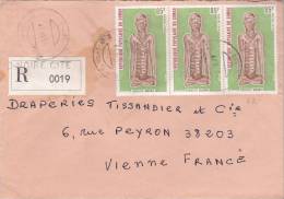 MARCOPHILIE, CONGO,1979, RECOMMANDE POINTE NOIRE, Multiple Seul Sur Lettre, Yv 485 Pour La FRANCE Statuette /3779 - Altri & Non Classificati