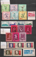 BULGARIA MIX 1964-1966 OLYMPIC GAMES TOKYO & OTHERS 23used - Oblitérés