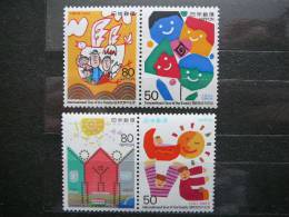Japan 1994 2227/0 (Mi.Nr.) **  MNH - Unused Stamps