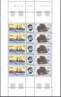 TAAF 2003 Jean Baptiste Charcot Expedition Sheetlet**MNH - Unused Stamps