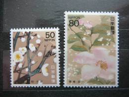 Japan 1994 2208/9 (Mi.Nr.) **  MNH - Unused Stamps
