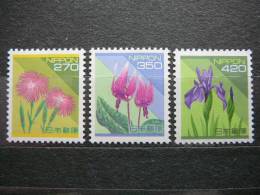 Japan 1994 2205/7 (Mi.Nr.) **  MNH Flowers - Unused Stamps