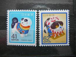 Japan 1993 2191/2 (Mi.Nr.) **  MNH - Unused Stamps