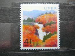 Japan 1993 2183 (Mi.Nr.) **  MNH - Unused Stamps