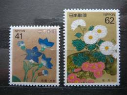 Japan 1993 2178/9 (Mi.Nr.) **  MNH Flowers - Unused Stamps