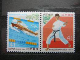 Japan 1993 2176/7 (Mi.Nr.) **  MNH Sport - Unused Stamps