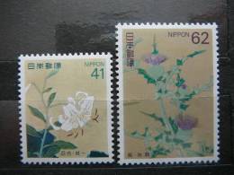 Japan 1993 2164/5 (Mi.Nr.) **  MNH Flowers - Unused Stamps