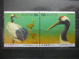 Japan 1993 2162/3 (Mi.Nr.) **  MNH Birds - Unused Stamps
