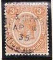 British Honduras, 1922-33, SG 129, Used - Honduras Británica (...-1970)