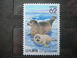 Japan 1993 2154 (Mi.Nr.) **  MNH Fishes - Unused Stamps