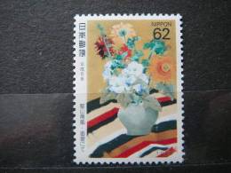 Japan 1993 2151 (Mi.Nr.) **  MNH Flowers - Nuovi