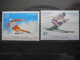 Japan 1993 2142/3 (Mi.Nr.) **  MNH Sport - Unused Stamps