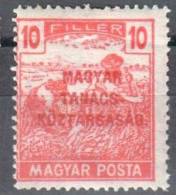 Hungary 1919 - Mi.271- MNH - Nuovi