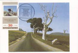 CARTE-MAXIMUM BULGARIE  N° Yvert 3195 (Roland OUDOT - L´arbre Mort) Obl Sp Ill 1er Jour 1988 - Briefe U. Dokumente