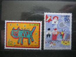 Japan 1992 2124/5 (Mi.Nr.) **  MNH - Unused Stamps