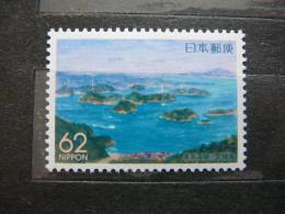 Japan 1992 2103 (Mi.Nr.) **  MNH - Ongebruikt