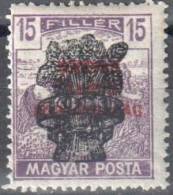 Hungary 1920 - Mi.298 - MNH - Nuovi