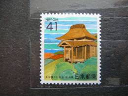 Japan 1992 2097 (Mi.Nr.) **  MNH - Unused Stamps