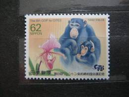 Japan 1992 2091 (Mi.Nr.) **  MNH Monkeys - Nuovi