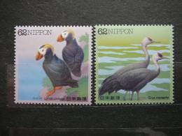 Japan 1992 2087/8 (Mi.Nr.) **  MNH Birds - Neufs
