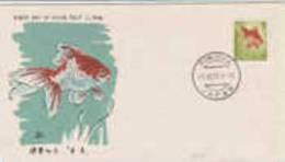 Japan-1966 Fish FDC - FDC