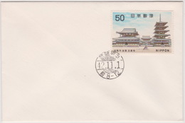 Japan-1967 Asuka Period 50Y  FDC - FDC