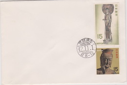 Japan-1967 Asuka Period  FDC - FDC