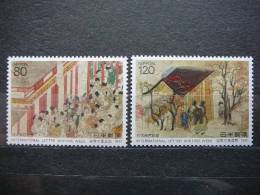 Japan 1991 2071/2 (Mi.Nr.) **  MNH Art - Unused Stamps