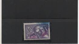 SUISSE POSTE AERIENNE  N° YVERT ET TELLIER  7  OBLITERE - Used Stamps