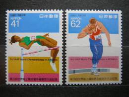 Japan 1991 2060/1 (Mi.Nr.) **  MNH Sport - Unused Stamps