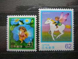 Japan 1991 2056/7 (Mi.Nr.) **  MNH Birds Horses - Neufs