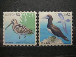 Japan 1991 2050/1 (Mi.Nr.) **  MNH Birds - Neufs