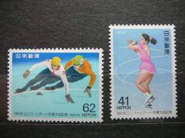 Japan 1991 2023/4 (Mi.Nr.) **  MNH Sport - Ongebruikt