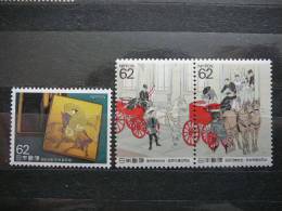 Japan 1991 2017/9 (Mi.Nr.) **  MNH Horses - Unused Stamps