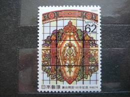 Japan 1990 2011  (Mi.Nr.) **  MNH - Unused Stamps