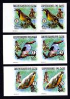 Mali 1115/17 Imperf Paires , Scoutisme , Oiseaux , Martin-pêcheur - Nuevos