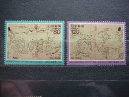 Japan 1990 1997/8  (Mi.Nr.) **  MNH - Neufs