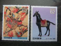 Japan 1990 1993/4  (Mi.Nr.) **  MNH Horses - Ongebruikt
