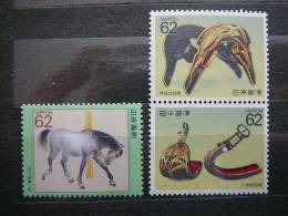 Japan 1990 1979/1  (Mi.Nr.) **  MNH Horses - Neufs