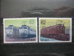 Japan 1990 1975/6  (Mi.Nr.) **  MNH Trains Locomotives - Nuovi