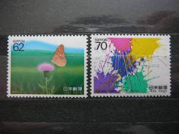 Japan 1990 1963/4  (Mi.Nr.) **  MNH Butterflies Flowers - Neufs