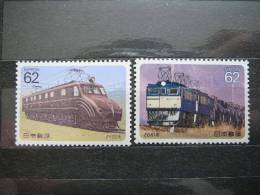 Japan 1990 1960/1  (Mi.Nr.) **  MNH Trains Locomotives - Ongebruikt