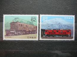 Japan 1990 1906/7  (Mi.Nr.) **  MNH Trains Locomotives - Unused Stamps